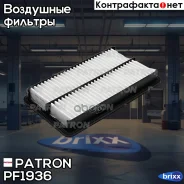 ������ ��������� Patron ���. PF1936 PF1936 Patron PF1936 ����