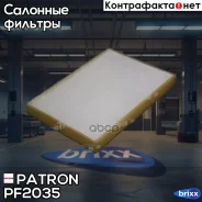 ������ ������ (�. �. EU) OPEL: Astra G ������ 98-05, Astra G ������ 01-05, Astra G ���� 00-05, Astra G ����� 98-05, Astra G ��������� 98-04 Patron ���...