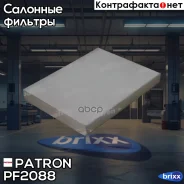 ������ ������ (�. �. EU) VW: Multivan V 03-, Touareg 02-, Transporter V c �������� ���������� 03-, Transporter V ������ 03- Patron ���. PF2088 PF2088...