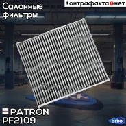 ������ ������ �������� (�. �. EU) �������� FORD: C-MAX 07-, Focus C-MAX 03-07, Galaxy 06-, KUGA 08-, Mondeo IV 07-, Mondeo IV Turnier 07-, Mondeo IV �...