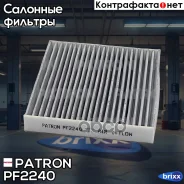 ������ ������ �������� (�. �. EU) �������� Toyota: Auris, Avensis 2009-, Camry 2006-11, Corolla 2007-, Hilux 2005-, Prius 2009-, Land Cruiser IV, RAV...