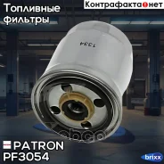 ������ ��������� Patron ���. PF3054 PF3054 Patron PF3054 ����