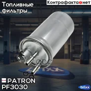 ������ Patron ���. PF3030 PF3030 ����