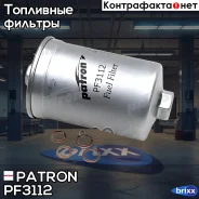 ������ ��������� AUDI: 80,100, A6, S4 ����. 1980-97/Ford:Escort, �Scorpio, �Sierra ����. 86-93/Volvo:240-960 1980-93, V90 97-98/SEAT:Toledo 1.8 91-99...