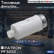 ������ ��������� Ford Transit 2.2/2.4/3.2TDCi 06- Patron ���. PF3222 PF3222 ����