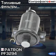 ������ ��������� Patron ���. PF3294 PF3294 Patron PF3294 ����