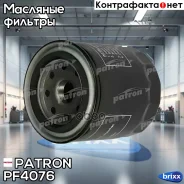 ������ �������� Hyundai:Solaris, Sonata 10-, GETZ 06-, H-1 2.4 2. �5CRdi, �I20/Mazda:323, �626, �2, �3/KIA:Ceed, �Rio, �Sorento I-II, Sportage 10-, Ca...
