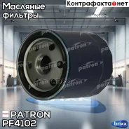 ������ �������� Toyotacorolla (E150), Auris (E150), Avensis II (T250), RAV4 1.8 VVTi 97-05, Prius, Carin Patron ���. PF4102 PF4102 ����