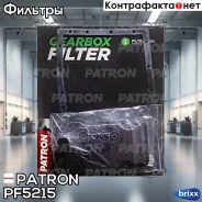 ������ ����, � ���������� Patron ���. PF5215 PF5215 Patron PF5215 ����
