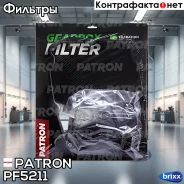 ������ ����, � ���������� Patron ���. PF5211 PF5211 Patron PF5211 ����