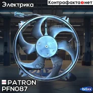 ���������� ��������� Citroen: C4 1. �4/1. �6HDI/1. �6THP/1. �6VTI/1. �6I/2. �0HDI/2. �0, �C4 Picasso 1.8/2.0 06-, Jumpy 1.6HDI/2.0HDI 07- Peugeot: 307...