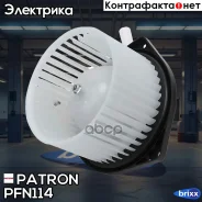 ���������� ��������� Mitsubishi ASX 10-, Lancer 07-14, Outlander 05-13 Patron ���. PFN114 PFN114 ����