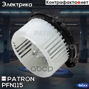 ���������� ��������� Toyota Avensis (03-), Corolla E120 (01-), Corolla Verso (01-) Patron ���. PFN115 PFN115 ����