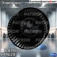 ���������� ��������� FORD: Focus II, Mondeo IV, S-MAX Volvo: C30 Patron ���. PFN119 PFN119 ����