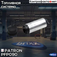 ����� ��������� ������������� =110L/h (�����) AUDI: A2 (8Z0) 02.00-08.05, A3 (8L1) 09.96-, TT (8N3) 10.98-, TT Roadster (8N9) 10.99-, FORD: Galaxy Pat...