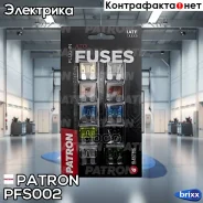 �������� ��������������� ATC PLUG-IN Fuses (5Ax1 7.5Ax2 10Ax2 15Ax2 20Ax1 25Ax1 30Ax1) + ����������� Patron ���. PFS002 PFS002 ����
