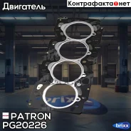 ��������� ��� Patron ���. PG20226 PG2-0226 Patron PG20226 ����