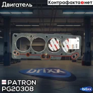 ��������� ��� Patron ���. PG20308 PG2-0308 Patron PG20308 ����