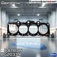 ��������� ��� Patron ���. PG20339 PG2-0339 Patron PG20339 ����