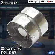 ���������������� KIA Carens II (FJ) 1.6-1.8 16V 02 Patron ���. PGL057 PGL057 ����