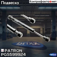 ����������� ������� ����� �����: 185 ��, ������������� ����: 140 N, AUDI: Q7 (4L) 06- Porsche: Cayenne (955) 02- VW: Touareg (7LA, 7L6, 7L7) 02-10 Pat...