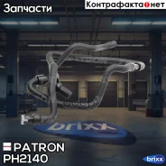 �������� ������� ��������� (��-�� ������) FORD Focus II/C MAX I 1.4/1.6 16V Patron ���. PH2140 PH2140 ����