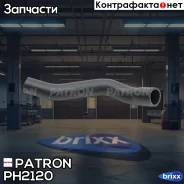 �������� ��������� (��-�� ������) Mitsubishi Lancer Patron ���. PH2120 PH2120 ����