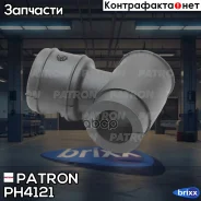 �������� Patron ���. PH4121 PH4121 ����