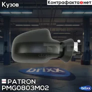 ������� � ����� � ����� ����, ���, ������ Dacia:Logan (2007-), Sandero (2008-), Renault:Logan (2004-) Patron ���. PMG0803M02 PMG0803M02 ����