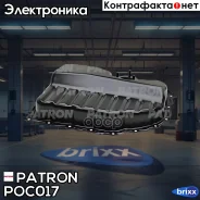 ������ �������� (�������� � ���. ��� ������� ������ �����) VAG 1.8(TSI/TFSI) 07-/2.0(FSI 05-10/TSI Patron ���. POC017 POC017 ����
