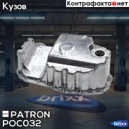 ������ �������� (� ���. ��� ������� ������ �����) VW: Golf IV/Bora (1.4 16V/1.6 16V) -06 Skoda Octavia 1.4 16V 00-10 SEAT: Leon/Toledo (1.4 16V/1.6 16...