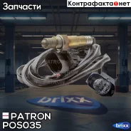 ������-���� Bosch Planar type (5-����) VW: Golf IV 1.4i/1.6i/1.8T/2.0i/2.3i/2.8i 97- / Passat 1.8T/2.0i 01- AUDI: A8 3.0i/3.7i/4.2i 03- / AUDI: A4 1.8...