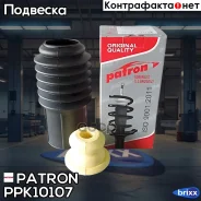 �������� �������� ������������ ����� ��������(160 ��), ����� ���������(48 ��), ����� �����(192 ��), ������� ��������� ���������(19,5 ��), ������� ����...