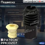 �������� �������� ������������ ����� ��������(160 ��), ����� ���������(66 ��), ����� �����(210 ��), Patron ���. PPK10207 PPK10207 ����