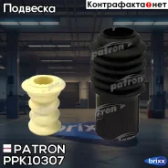 �������� �������� ������������ ����� ��������(160 ��), ����� ���������(84 ��), ����� �����(228 ��), ������� ��������� ���������(19,5 ��), ������� ����...