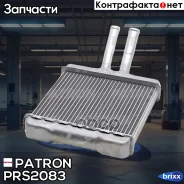 �������� ��������� Daewoo Nubira all, (-AC) Patron ���. PRS2083 PRS2083 ����