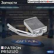 �������� ��������� Patron ���. PRS2120 PRS2120 Patron PRS2120 ����