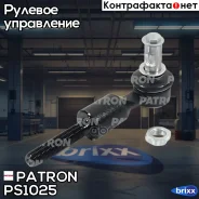 ���������� ������� ���� AUDI A4 95- Patron ���. PS1025 PS1025 ����