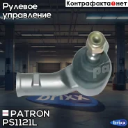 ���������� ������� ���� Patron ���. PS1121L PS1121L Patron PS1121L ����