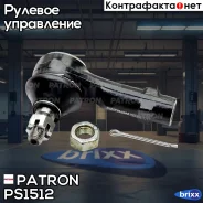 ���������� ������� ���� Patron ���. PS1512 PS1512 Patron PS1512 ����