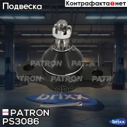 ����� ������� Patron ���. PS3086 PS3086 Patron PS3086 ����