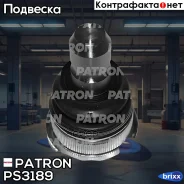 ������ Patron ���. PS3189 PS3189 ����