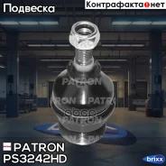 ����� ������� ��������� Mercedes-BENZ Sprinter 06-, VW Crafter 06- (�. �. ������ ������) Patron ���. PS3242-HD PS3242HD ����
