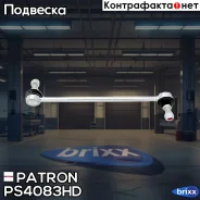 ���� ������������� ��������� FORD Focus II 11/04 - (�. �. ������ ������) Patron ���. PS4083-HD PS4083HD ����