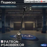 ���� ������������� Patron ���. PS4088RKOR PS4088RKOR Patron PS4088RKOR ����