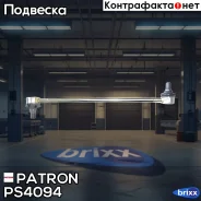 ���� ������������� Toyota: Corolla E12 02/02-01/07, Corolla Verso 02/02-05/04 Patron ���. PS4094 PS4094 ����