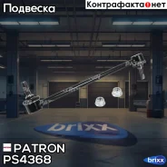 ���� ������������� OPEL: Insignia 07/2008 - Patron ���. PS4368 PS4368 ����