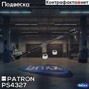 ���� ������������� FORD: Transit 01/06- Patron ���. PS4327 PS4327 ����