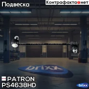 ���� ������������� ��������� LADA Vesta 2015- (����������� � ������) Patron ���. PS4638-HD PS4638HD ����