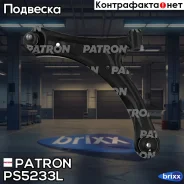 ����� �������� Patron ���. PS5233L PS5233L Patron PS5233L ����